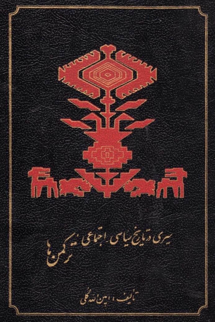 metin i�eren bir resim

A�ıklama otomatik olarak olu�turuldu